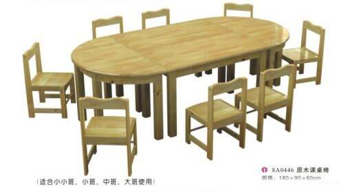 原木拼装桌